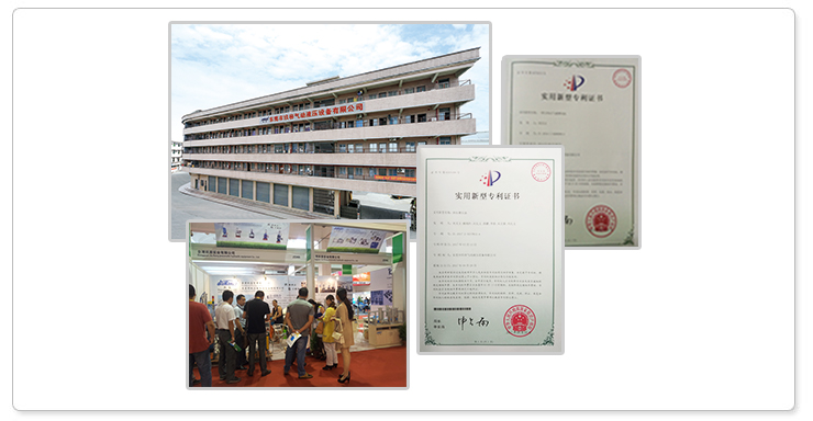 玖容資深研發(fā)團(tuán)隊,技術(shù)實(shí)力強(qiáng)