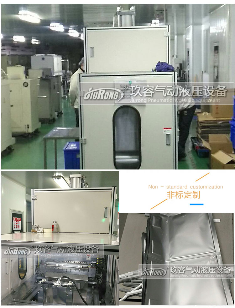 標(biāo)準(zhǔn)型氣液增壓缸產(chǎn)品在鋰電池膜生產(chǎn)機器上的現(xiàn)場應(yīng)用圖