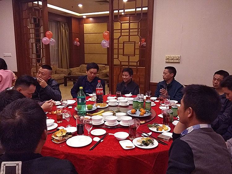 尾牙宴現(xiàn)場(chǎng) 尾牙宴現(xiàn)場(chǎng)