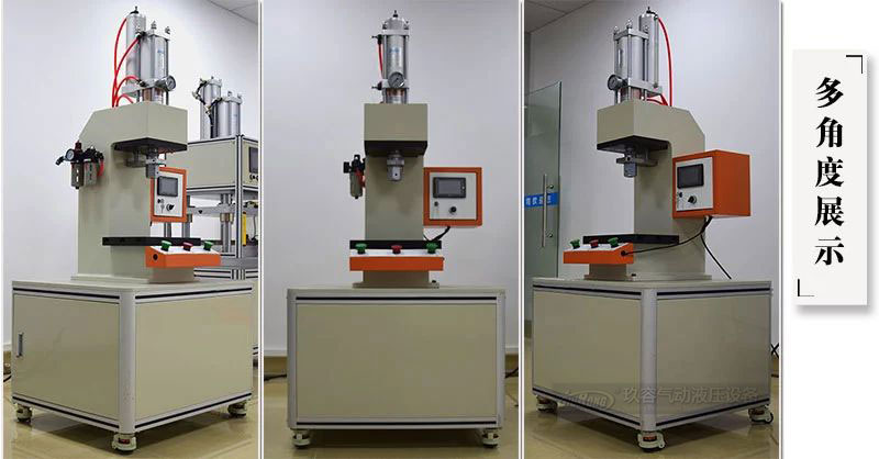 氣液增壓壓力機(jī)產(chǎn)品操作維護(hù)注意事項 氣液增壓壓力機(jī)產(chǎn)品操作維護(hù)注意事項