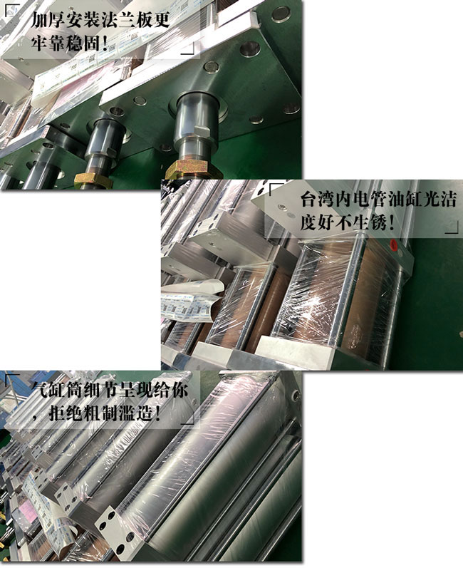 沖斷用10噸氣液增壓缸產(chǎn)品細(xì)節(jié)說(shuō)明